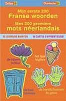 Mijn eerste 200 Franse woorden - Frans voor Kinderen