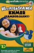 Cursus Khmer voor Kinderen - Woordentrainer Khmer