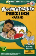 Cursus Perzisch voor Kinderen - Woordentrainer Perzisch