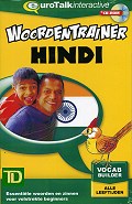 Hindi leren voor Kinderen - Woordentrainer Hindi