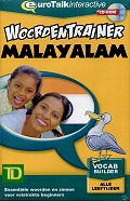 Cursus Malayalam voor Kinderen - Woordentrainer Malayalam