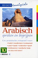 Arabisch Spreken en Begrijpen - Conversatie Arabisch