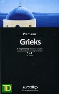Premium Grieks - Complete cursus Grieks leren