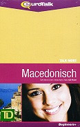 Cursus Macedonisch voor Kinderen - Woordentrainer Macedonisch