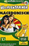 Cursus Macedonisch voor Beginners - Talk More Macedonisch