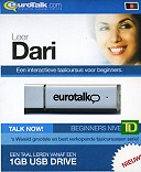 Talk now Dari (USB) - Cursus Dari voor Beginners