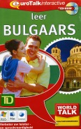 World Talk - Cursus Bulgaars voor Gevorderden