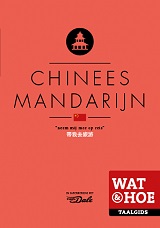 Wat & Hoe Taalgids Chinees Mandarijn