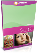 Talk more Sinhala - Cursus Sinhala voor Beginners+