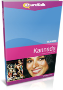 Talk More Kannada - Cursus Kannada voor Beginners+