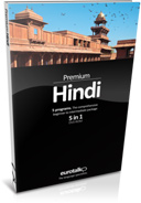 Complete taalcursus Hindi - Eurotalk Premium