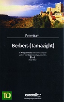 Berbers leren - Premium Berbers (Tamazight) voor Beginners tot Gevorderden
