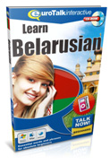 Talk now Wit Russisch - Basis cursus Wit Russisch voor Beginners