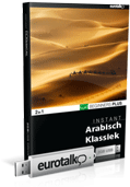 Instant Arabisch (Egyptisch) - Taalcursus op USB Stick 2 in 1