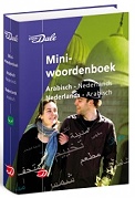 Van Dale Mini-Woordenboek Arabisch-Nederlands-Arabisch