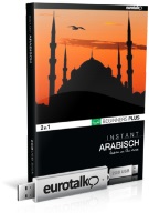 Complete cursus Arabisch (Modern Standaard) - Eurotalk Premium Set 