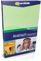 Cursus Zakelijk Arabisch - Talk Business Arabisch (Egyptisch)