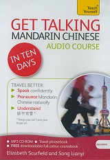 Get talking Mandarin Chinese - Audio taalcursus Chinees