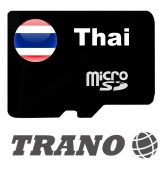 Comet Trano vertaalcomputer - Thais vertalen [SD kaart]