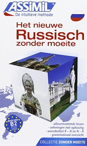 Russisch leren zonder moeite - Leerboek