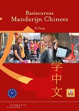 Basiscursus Mandarijn Chinees - Leerboek