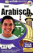 Talk now Egyptisch Arabisch - Basis cursus Arabisch voor Beginners