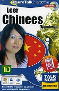 Talk now Chinees - Basis cursus Chinees voor Beginners