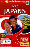 World Talk - Cursus Japans voor Gevorderden