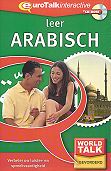 World Talk - Cursus Arabisch (Egyptisch) voor Gevorderden