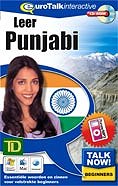 Basis cursus Punjabi (Pakistan) Beginners - Talk now Punjabi Leren