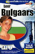 Talk now Bulgaars - Basis cursus Bulgaars voor Beginners