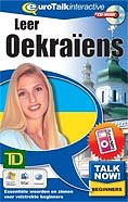 Basis cursus Oekraïens Beginners - Talk now Oekraïens Leren