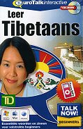Basis cursus Tibetaans Beginners - Talk now Tibetaans Leren