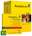 Rosetta Stone Hebrew (Hebreeuws) 1 - Beginners