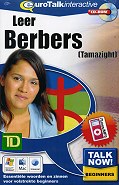 Basis cursus Berbers Beginners - Talk now Berbers (Tarafit)