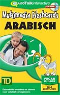 Cursus Arabisch voor Kinderen - Woordentrainer Arabisch (Egyptisch)